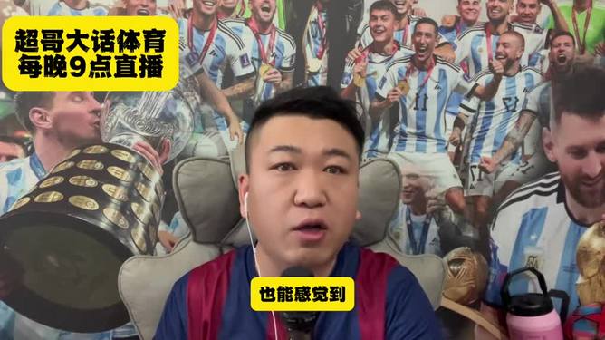 九游体育官网-德布劳内新星大比分获胜表现突出，德国队前途光明！观众掌声雷动的简单介绍