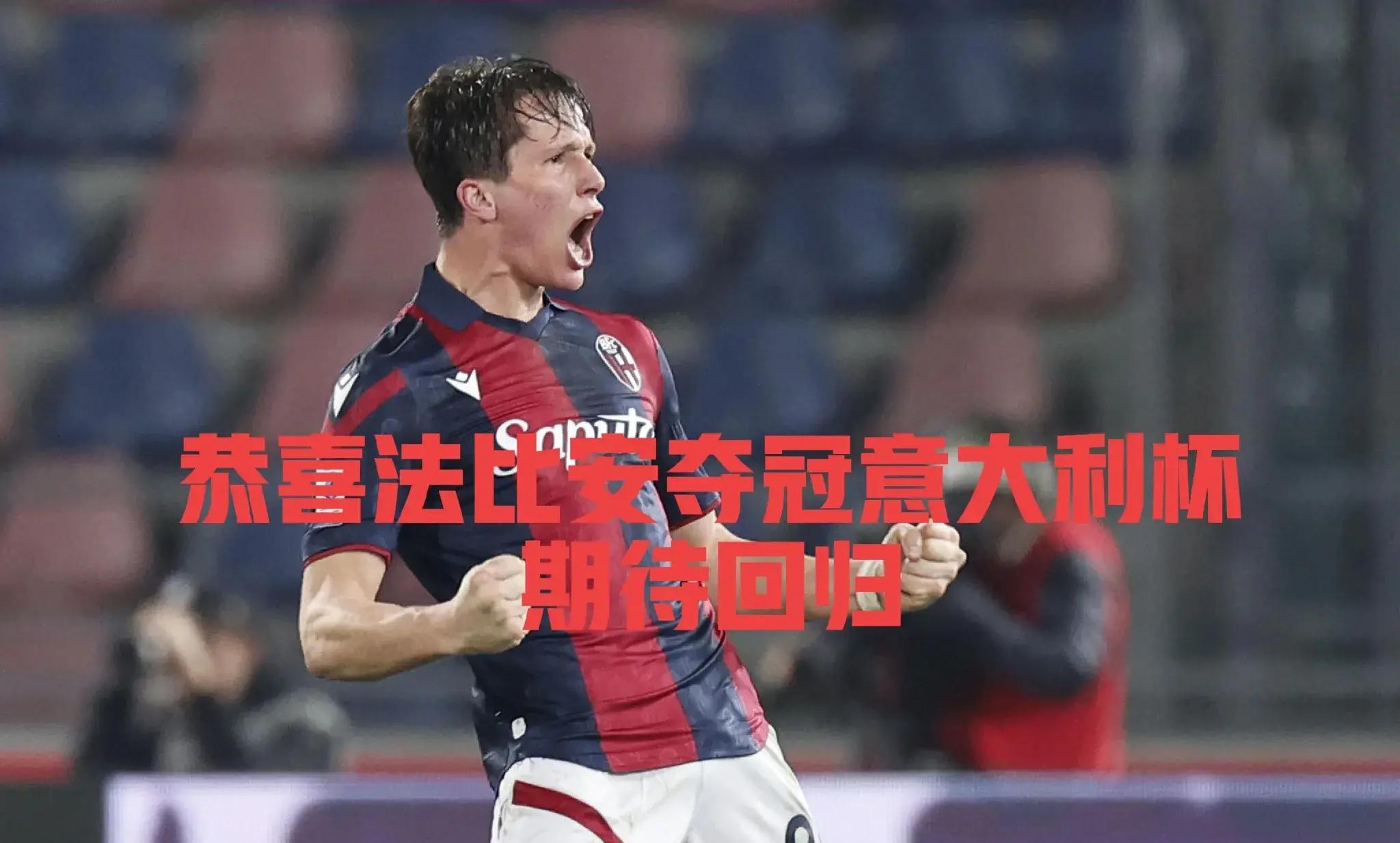 赛地聚焦——法国杯集结日热度飙升，辽宁本钢止住颓势，赛场秩序良好，资深球员宣示担当的简单介绍