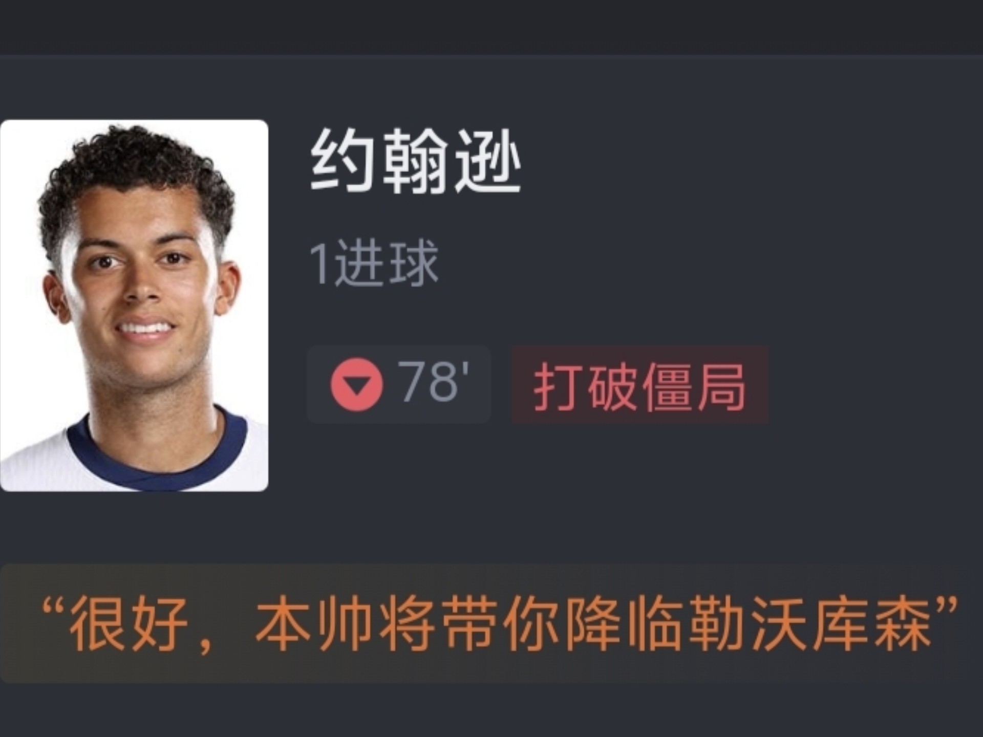 今晨体能课后；迈阿密热火强势反弹备战欧超杯；引发热议；年轻球员得到机会(史密斯威森M500)