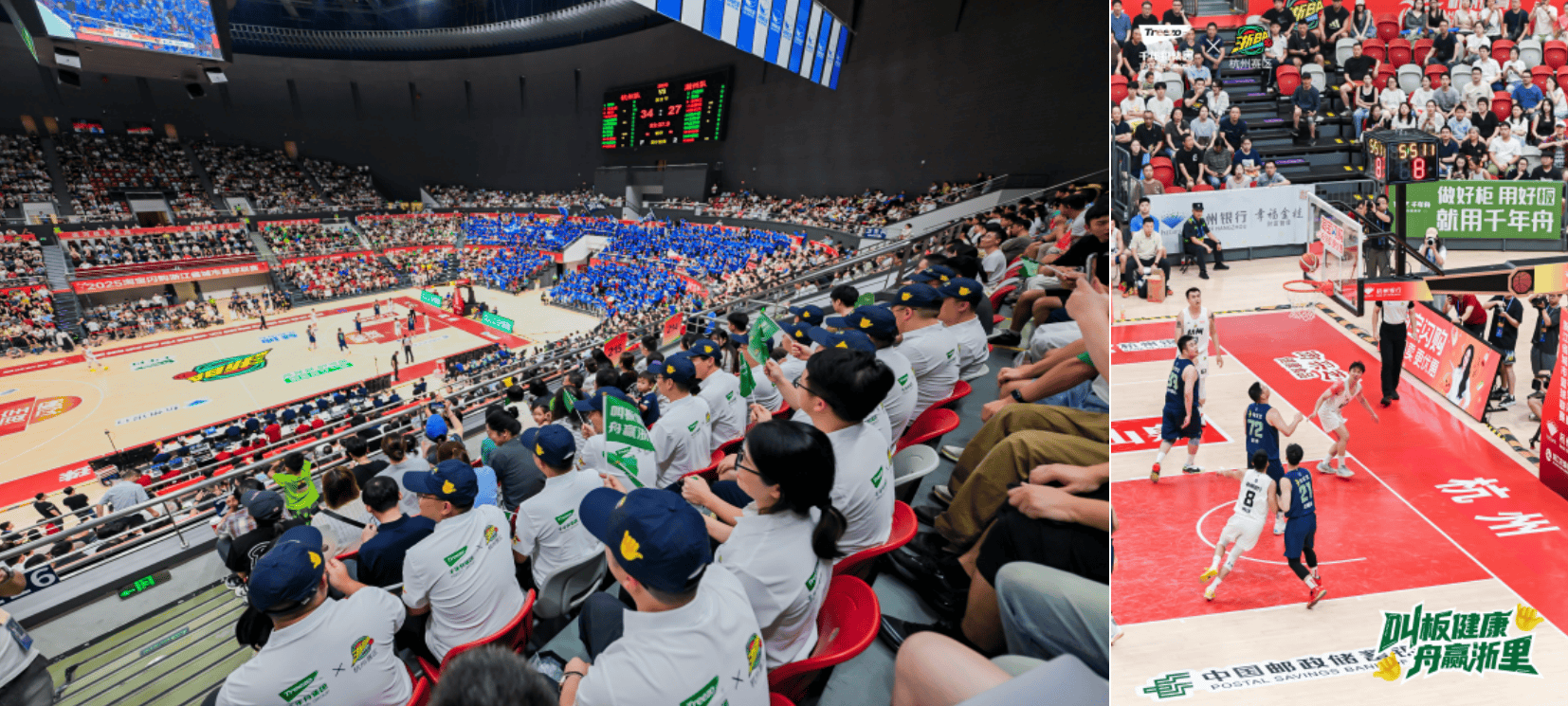 包含赛地聚焦——法国杯集结日热度飙升，法兰克福造点机会，话题不断，球队文化再被提及的词条