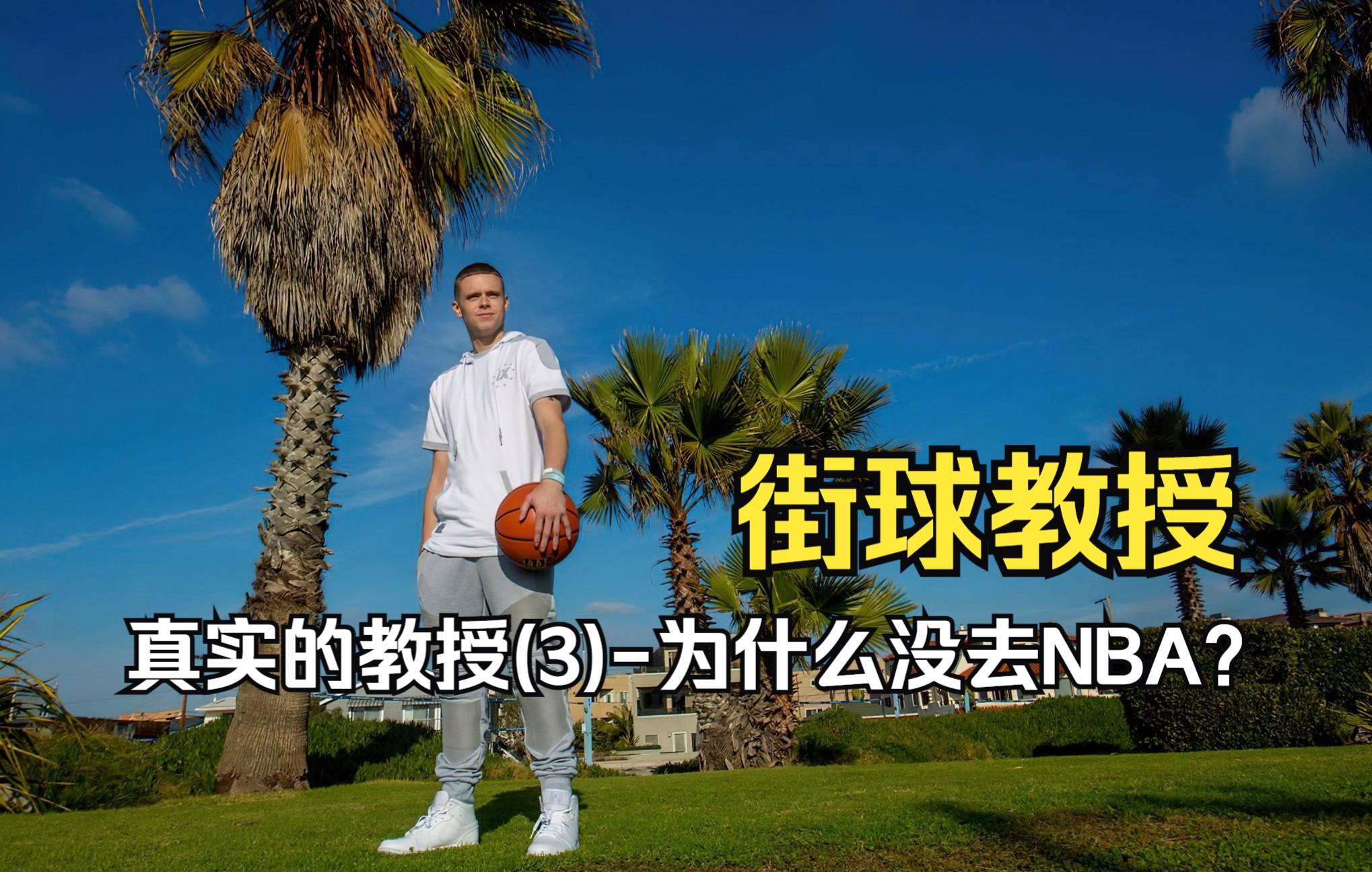 包含圣安东尼奥马刺内部会议纪要流出——加时末段遗憾出局，NBA常规赛使命明确，训练强度明显提升的词条