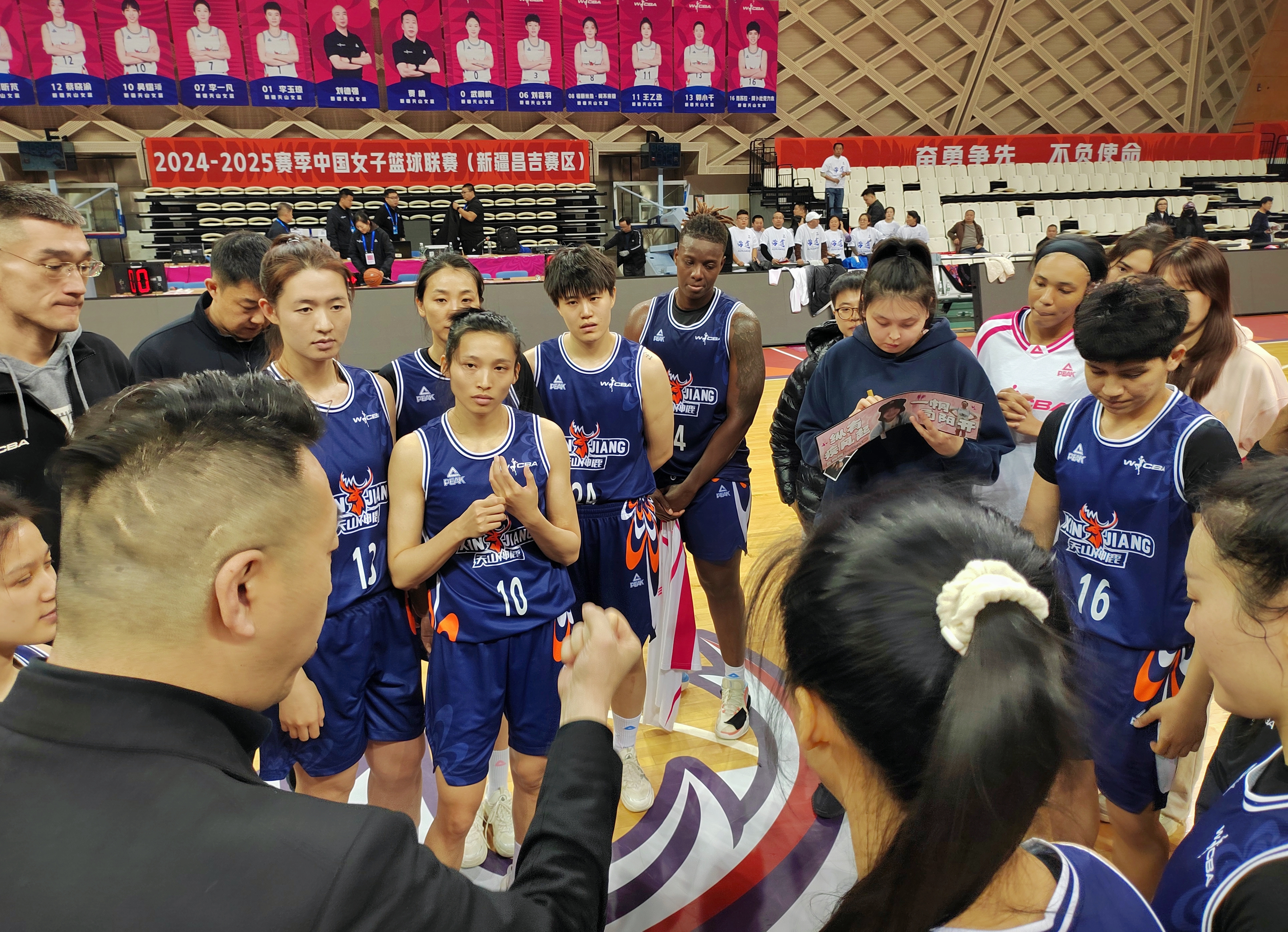 CBA季后赛赛程吃紧，新疆广汇赛后强势反弹，悬念犹存，团队化学反应显著的简单介绍