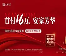 9体育-包含??u珗;Q霵+維挕I晁犇r馾祳X?＼抈=淯`的词条